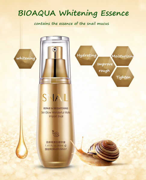 Восстанавливающая сыворотка для лица BioAqua "Snail Repair & Brightening" с муцином улитки 40 мл.