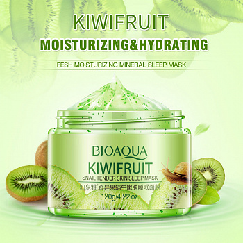 Ночная тонизирующая маска для лица BioAqua "Kiwifruit Snail" с киви и улиточным муцином 120 мл.