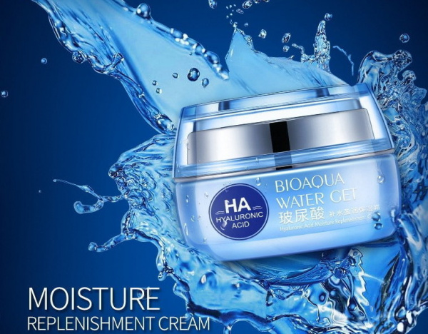 Глубоко увлажняющий крем для лица BioAqua "Hyaluronic Acid " с гиалуроновой кислотой 50 мл.