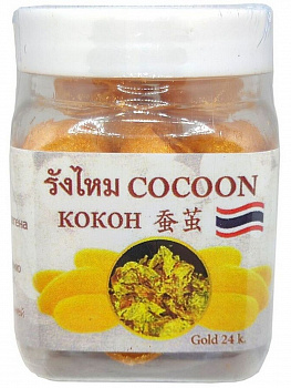 Натуральные шелковые коконы Royal Thai Herb с биозолотом для бережного очищения кожи лица 30 шт.