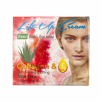 Антивозрастной крем для лица Banna "Aloe" с вытяжкой из алое вера, коллагеном и витамином Е 80 мл.