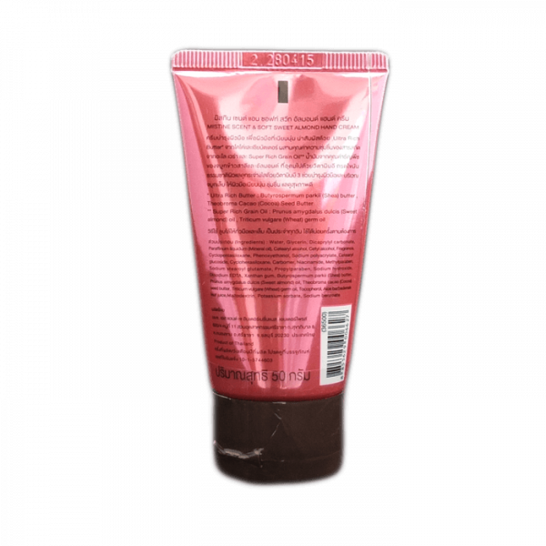 Парфюмированный крем для рук Mistine Scent & Soft Sweet Almond cладкий миндаль 50 мл.