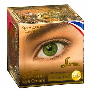 Антивозрастной лифтинговый крем для век Royal Thai Herb "Syn-Ake" с вытяжкой из яда кобры 40 мл.