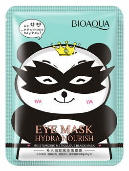 Тканевая маска для кожи вокруг глаз BioAqua "Hydra Nourish" снимающая усталость 15 мл. 