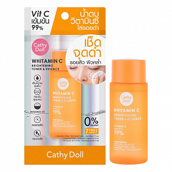 Осветляющий тонер-эссенция для лица Cathy Doll "Whitamin C" c витамином С для сияния кожи 50 мл.