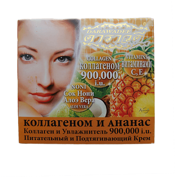 Антивозрастной лифтинг крем для лица Darawadee с вытяжкой ананаса и коллагеном 100 мл. 
