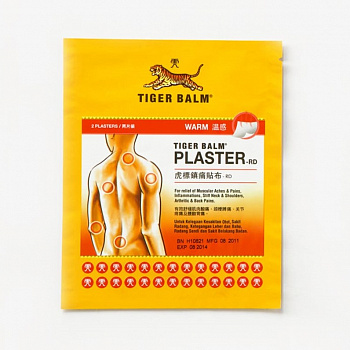 Обезболивающий тигровый пластырь Haw Par "Tiger balm Warm" с разогревающим эффектом 2 шт.
