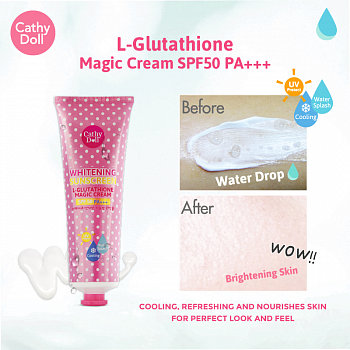 Отбеливающий солнцезащитный водостойкий крем для лица Cathy Doll с глутатионом SPF 50 PA+++ 60 мл.