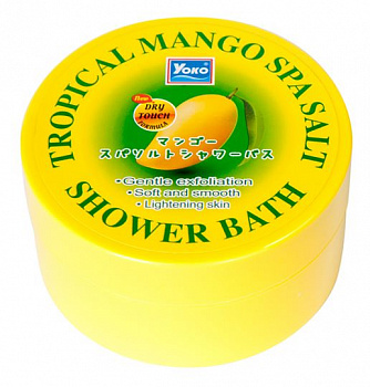 Солевой скраб для тела Yoko "Tropical Mango Spa" c манго 240 гр.