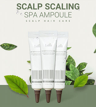 Пилинг для кожи головы Lador "Scalp Scaling Spa Ampoule" 15 мл 4 шт.