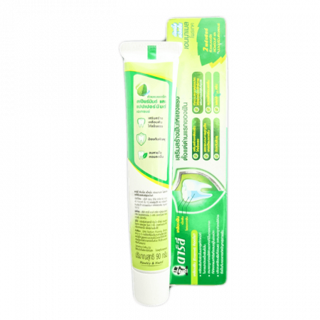 Зубная паста Darlie "Double Action Enamel Protect" защита и укрепление эмали 90 гр.