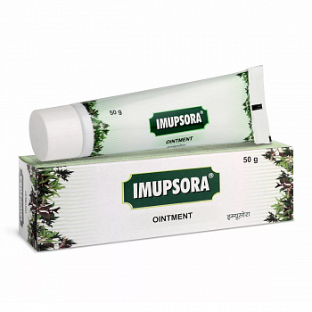 Натуральная мазь Имупсора "Imupsora" для лечения кожных заболеваний и псориаза 50 гр.