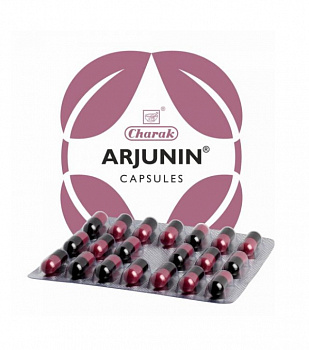 Натуральное фито средство Арджунин "Arjunin" для защиты и укрепления сердечно-сосудистой системы 20т